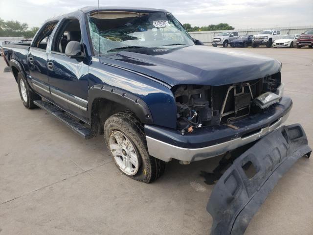 CHEVROLET SILVERADO 2007 with VIN 2GCEK13Z471119023 - Photo from auction
