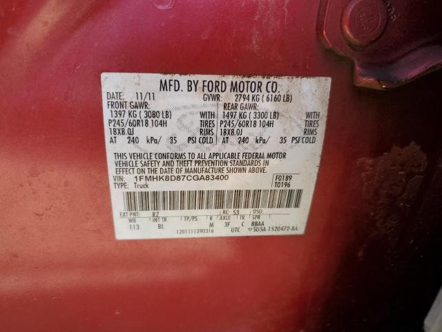 Photo 10 from auction – 2012 FORD EXPLORER X with VIN 1FMHK8D87CGA83400