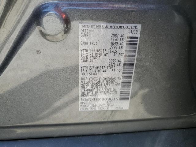Photo 10 from auction – 2019 NISSAN ROGUE S with VIN 5N1AT2MT3KC809615
