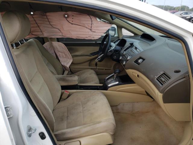 Photo 5 from auction – 2007 HONDA CIVIC HYBR with VIN JHMFA36237S021150