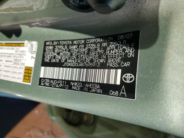 Photo 10 from auction – 2008 TOYOTA PRIUS with VIN JTDKB20U487695913
