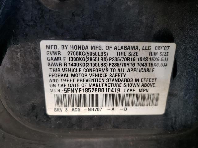 Photo 10 from auction – 2008 HONDA PILOT EXL with VIN 5FNYF18528B010419