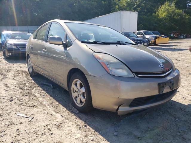 Photo 1 from auction – 2007 TOYOTA PRIUS with VIN JTDKB20U873227138