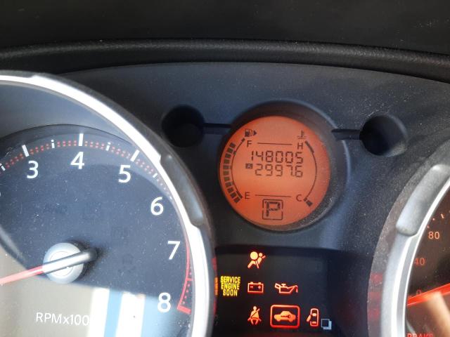 Photo 8 from auction – 2008 NISSAN ROGUE S with VIN JN8AS58TX8W024832