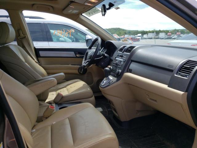 Photo 5 from auction – 2011 HONDA CR-V EXL with VIN 5J6RE4H71BL045851