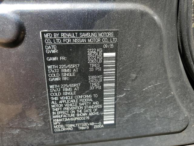 Photo 10 from auction – 2016 NISSAN ROGUE S with VIN KNMAT2MV6GP600276