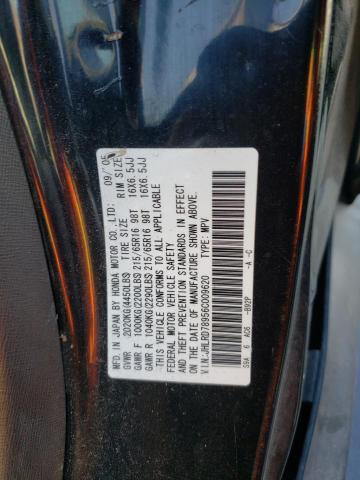 Photo 10 from auction – 2006 HONDA CR-V SE with VIN JHLRD78956C009620