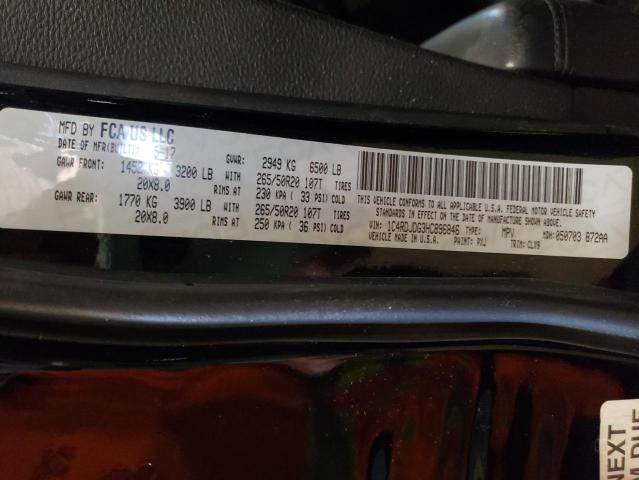 Photo 10 from auction – 2017 DODGE DURANGO GT with VIN 1C4RDJDG3HC896846