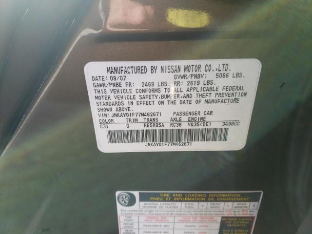 Photo 10 from auction – 2007 INFINITI M35 BASE with VIN JNKAY01F77M462671