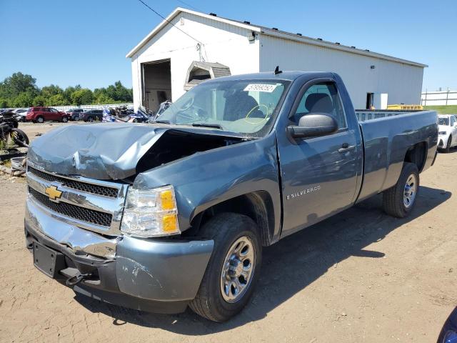 Photo 2 from auction – 2008 CHEVROLET SILVERADO with VIN 1GCEC14X98Z314957