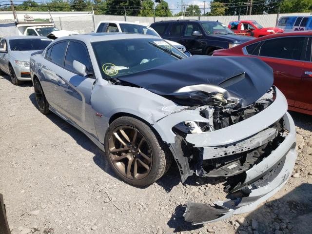DODGE CHARGER SC 2020 with VIN 2C3CDXGJ8LH224324 - Photo from auction