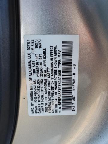 Photo 10 from auction – 2007 HONDA ODYSSEY EX with VIN 5FNRL38797B431689