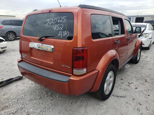 Photo 4 from auction – 2008 DODGE NITRO SLT with VIN 1D8GU58K48W238143