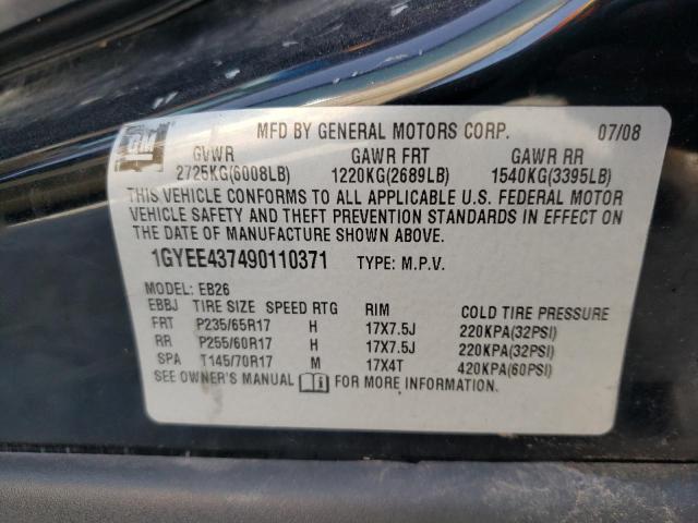 Photo 10 from auction – 2009 CADILLAC SRX with VIN 1GYEE437490110371