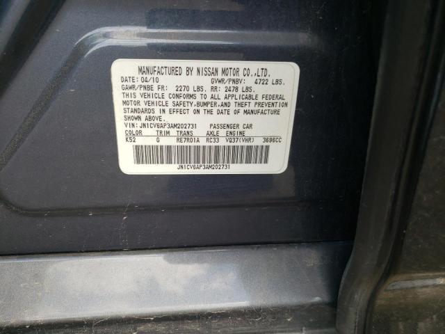 Photo 10 from auction – 2010 INFINITI G37 BASE with VIN JN1CV6AP3AM202731