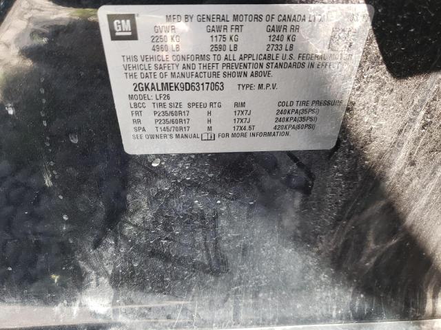 Photo 10 from auction – 2013 GMC TERRAIN SL with VIN 2GKALMEK9D6317063