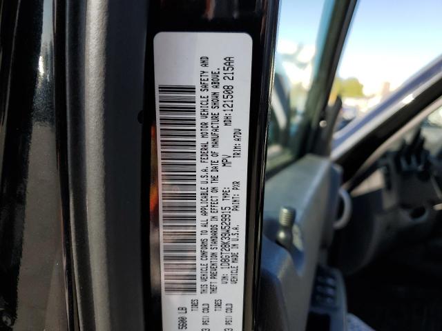 Photo 10 from auction – 2009 DODGE NITRO SE with VIN 1D8GT28K39W529915