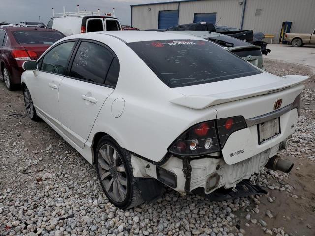 Photo 3 from auction – 2009 HONDA CIVIC SI with VIN 2HGFA55559H702740