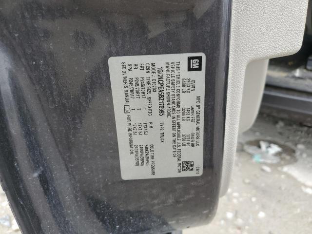 Photo 10 from auction – 2011 CHEVROLET SILVERADO with VIN 1GCNCPEA5BZ175995