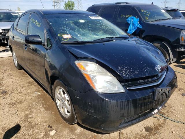 Photo 1 from auction – 2007 TOYOTA PRIUS with VIN JTDKB20U773294362