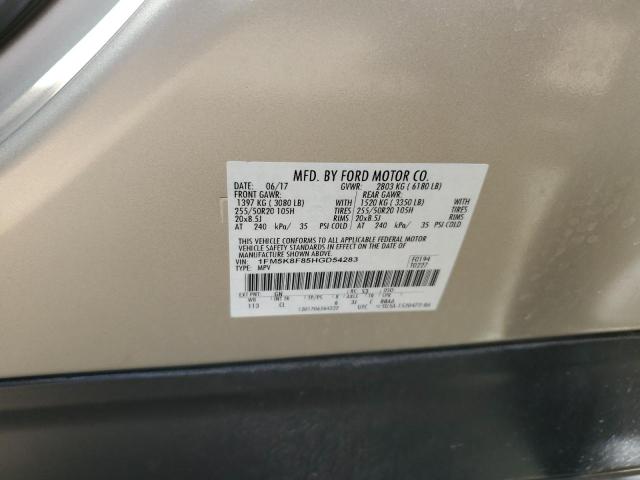 Photo 10 from auction – 2017 FORD EXPLORER L with VIN 1FM5K8F85HGD54283