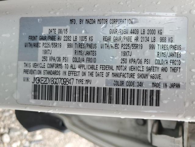 Photo 10 from auction – 2016 MAZDA CX-5 GT with VIN JM3KE2DY8G0709847