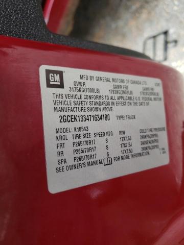 Photo 10 from auction – 2007 CHEVROLET SILVERADO with VIN 2GCEK133471634180