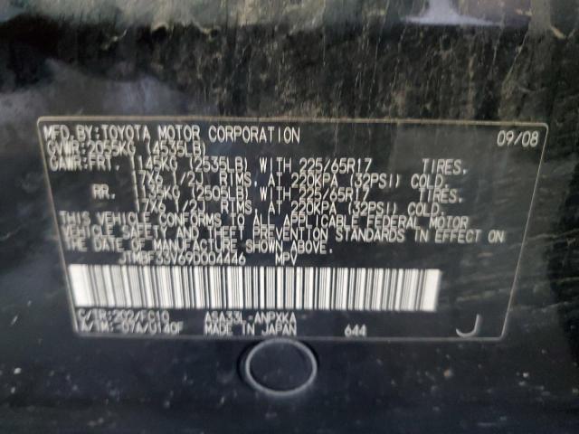 Photo 10 from auction – 2009 TOYOTA RAV4 with VIN JTMBF33V69D004446