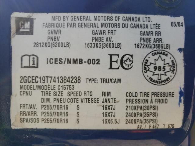 Photo 10 from auction – 2004 CHEVROLET SILVER1500 with VIN 2GCEC19T741384238