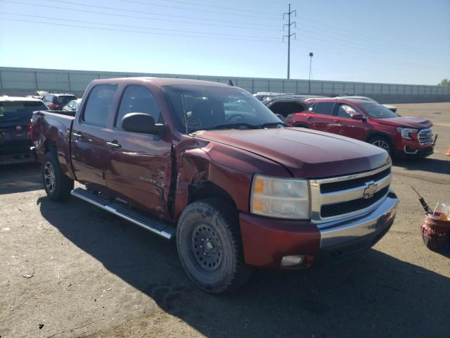 Photo 9 from auction – 2008 CHEVROLET SILVERADO with VIN 2GCEK13M981213128