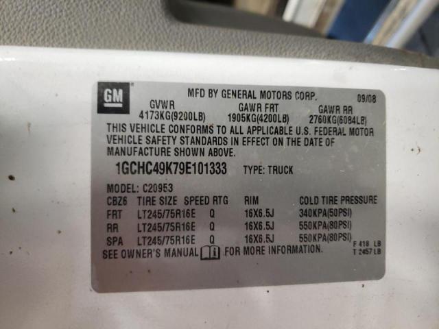 Photo 10 from auction – 2007 CHEVROLET SILVER1500 with VIN 1GCHK24697E601766