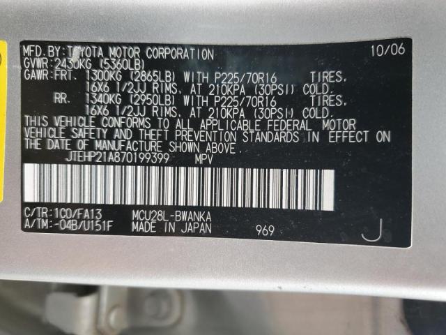 Foto 10 de la subasta – 2007 TOYOTA HIGHLANDER con VIN JTEHP21A870199399