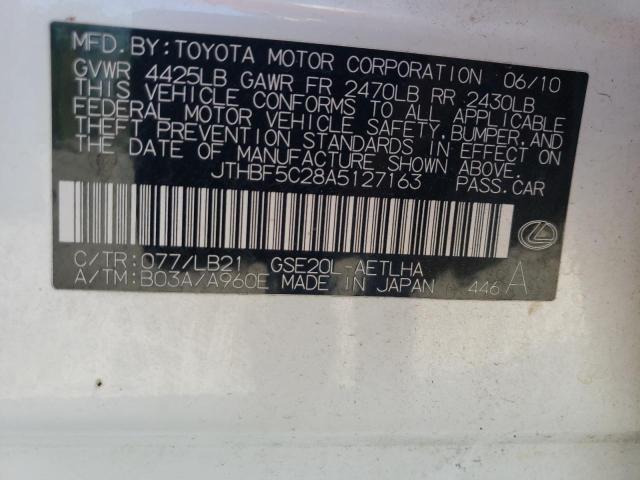 Photo 10 from auction – 2010 LEXUS IS 250 with VIN JTHBF5C28A5127163