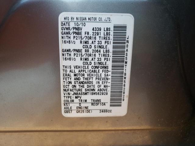 Photo 10 from auction – 2011 NISSAN ROGUE S with VIN JN8AS5MT1BW562929
