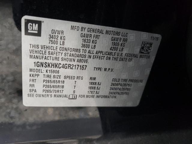 Photo 10 from auction – 2016 CHEVROLET SUBURBAN K with VIN 1GNSKHKC4GR217167