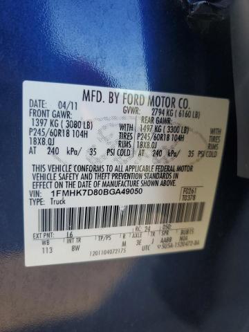 Photo 10 from auction – 2011 FORD EXPLORER X with VIN 1FMHK7D80BGA49050