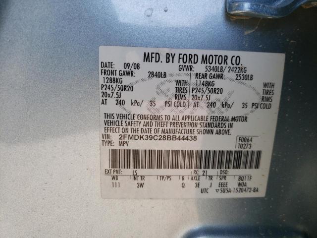 Photo 10 from auction – 2008 FORD EDGE LIMIT with VIN 2FMDK39C28BB44438