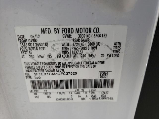 Photo 10 from auction – 2012 FORD F150 SUPER with VIN 1FTEX1CM3CFC37525