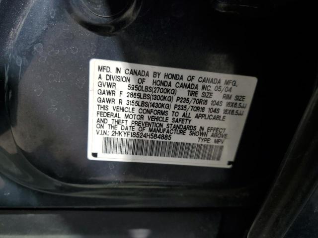 Photo 10 from auction – 2004 HONDA PILOT EXL with VIN 2HKYF18524H584885