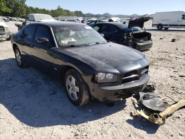 DODGE CHARGER SE 2007 with VIN 2B3KK43GX7H709433 - Photo from auction