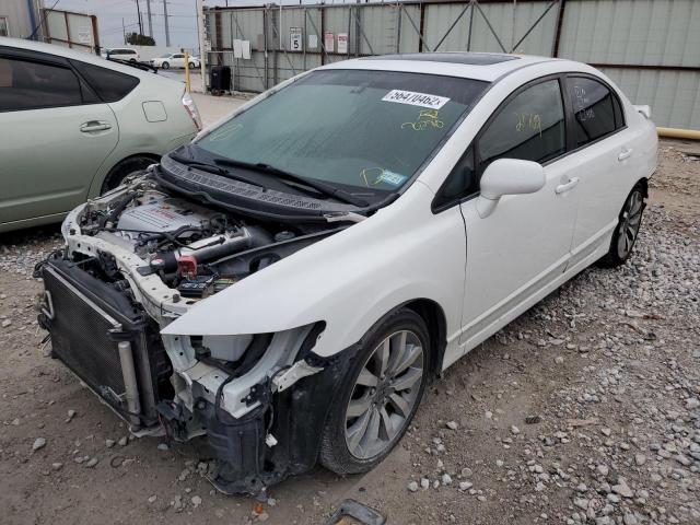 Photo 2 from auction – 2009 HONDA CIVIC SI with VIN 2HGFA55559H702740