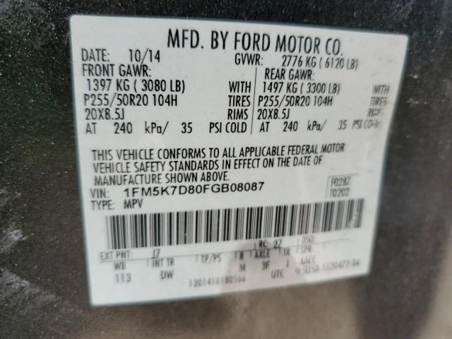 Photo 10 from auction – 2015 FORD EXPLORER X with VIN 1FM5K7D80FGB08087