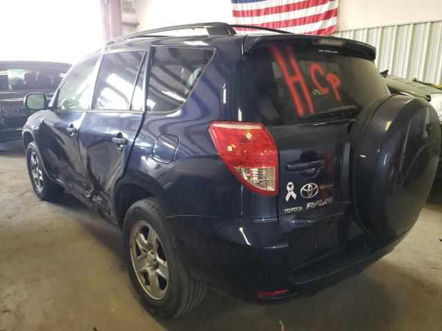 Photo 3 from auction – 2007 TOYOTA RAV4 with VIN JTMZK33V775016042