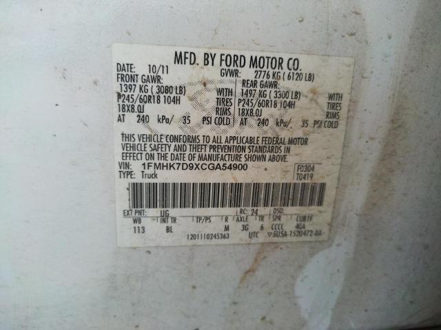 Photo 10 from auction – 2012 FORD EXPLORER X with VIN 1FMHK7D9XCGA54900