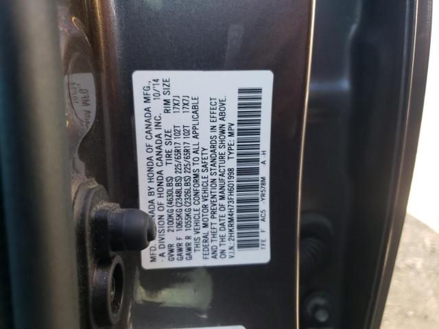 Photo 10 from auction – 2015 HONDA CR-V EXL with VIN 2HKRM4H73FH601998