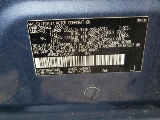 Photo 10 from auction – 2007 TOYOTA RAV4 LIMIT with VIN JTMBD31V575052911