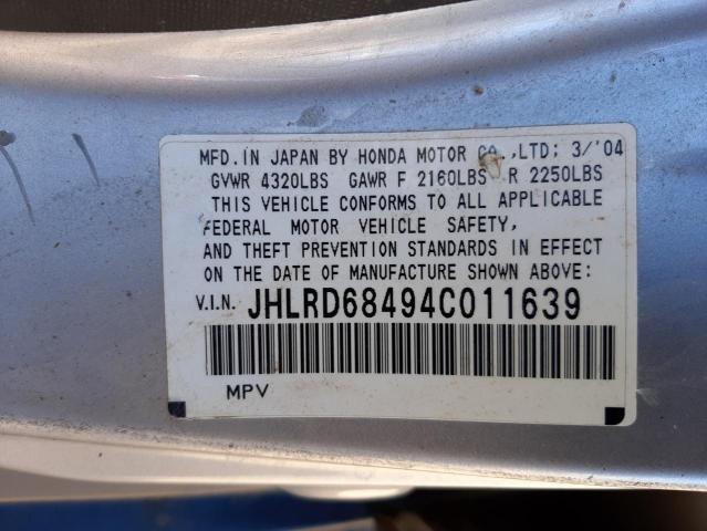 Photo 10 from auction – 2004 HONDA CR-V LX with VIN JHLRD68494C011639
