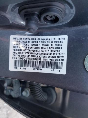 Photo 10 from auction – 2019 HONDA CIVIC EX with VIN 19XFC1F30KE009798