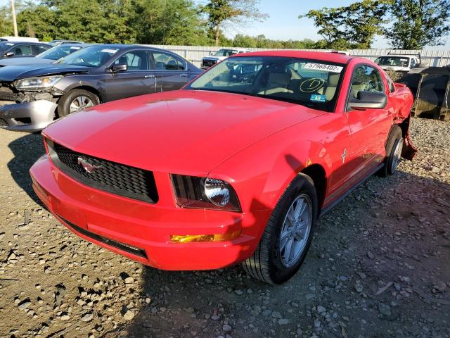 Photo 2 from auction – 2008 FORD MUSTANG with VIN 1ZVHT80N685190192
