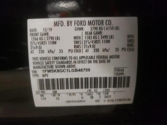 Photo 10 from auction – 2020 FORD EXPLORER S with VIN 1FM5K8GC1LGB48759